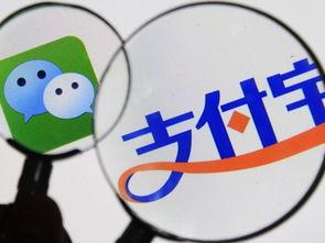 今日独家最新爆料小程序,今日最新爆料小程序，带你探秘幕后真相！  第3张