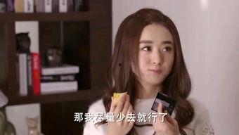 晓慧爆料老公的视频大全,揭秘娱乐圈背后的惊人真相 第3张 晓慧爆料老公的视频大全,揭秘娱乐圈背后的惊人真相 第3张