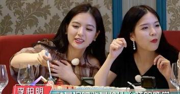 素人娱乐圈爆料是真的吗,真相还是谣言？  第2张