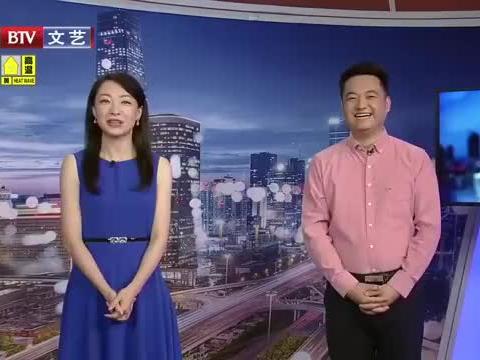 影视爆料新闻,最新剧集剧情大揭秘! 第1张 影视爆料新闻,最新剧集剧情大揭秘! 第1张