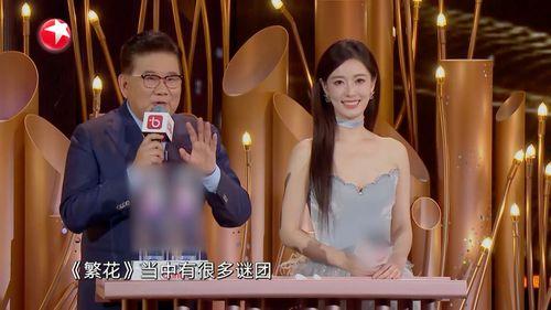 陈龙爆料火烧岛视频,惊心动魄的真相曝光 第2张 陈龙爆料火烧岛视频,惊心动魄的真相曝光 第2张